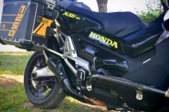Honda X-ADV 750 - ფოტო 6