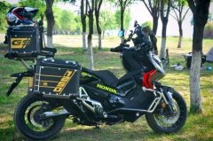 Honda X-ADV 750 - ფოტო 8