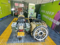 Dadiyingwang Big Prince side three rounds DD400B - ფოტო 3