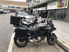 Benelli Jinpeng TRK502 500 cc - ფოტო 4