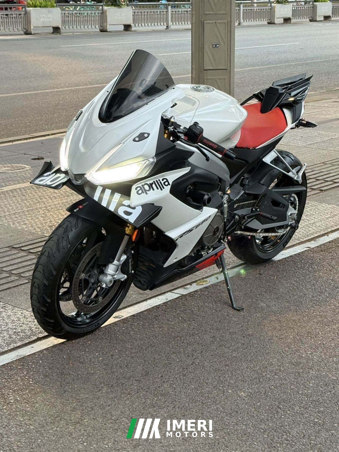 Aprilia RS 660 - motorcycle from China