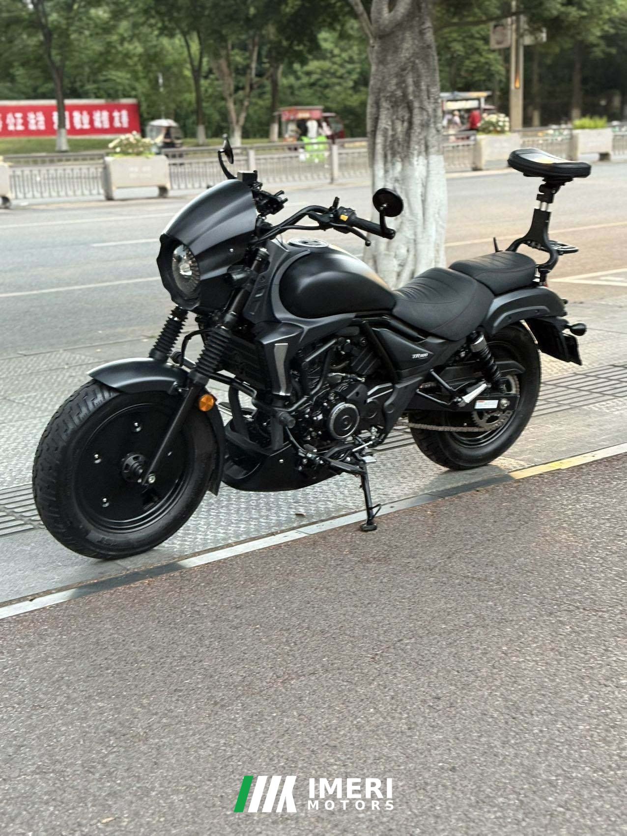 2022 Haojue TR300
