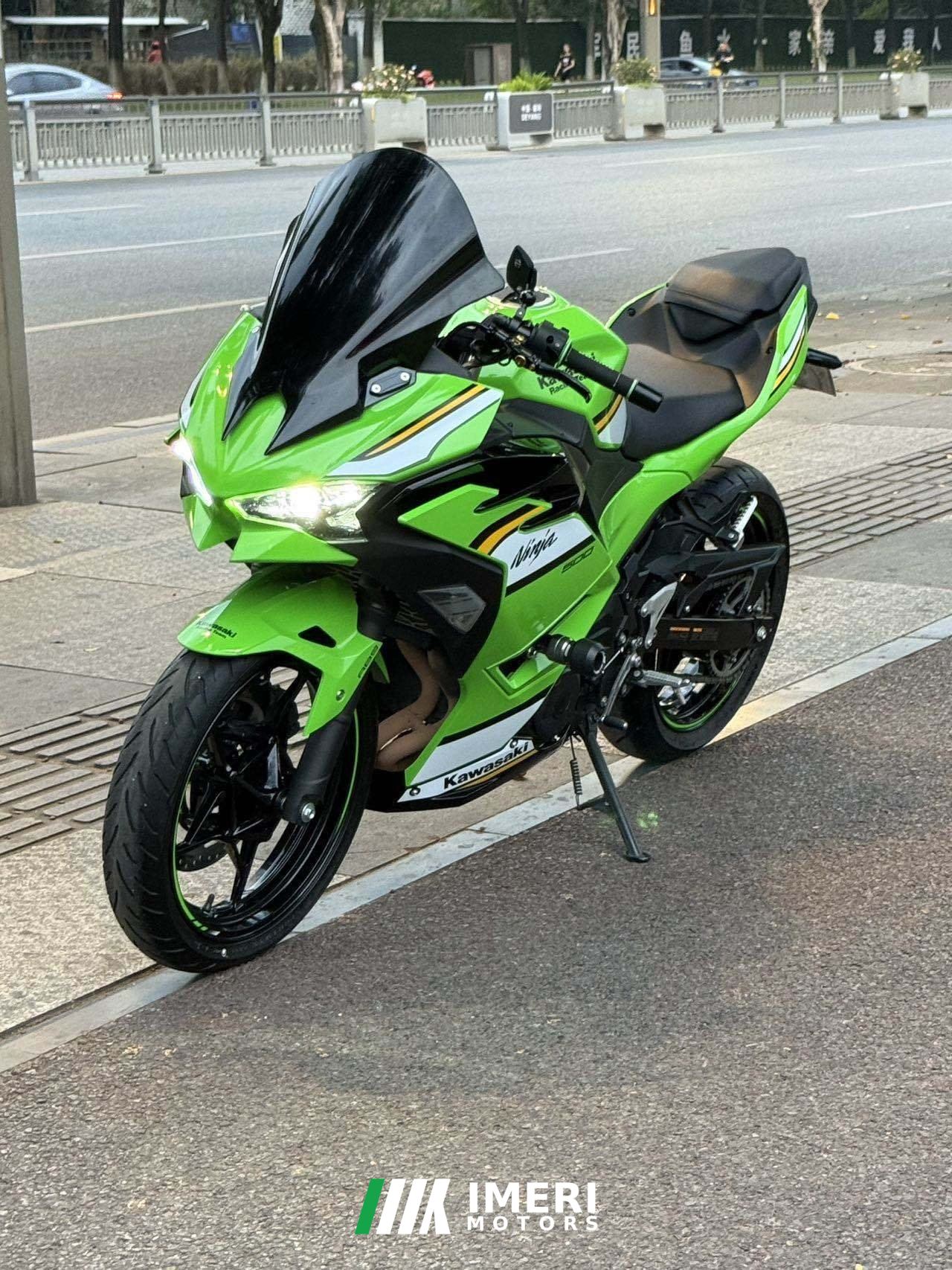 2024 Kawasaki Ninja 500 450 cc