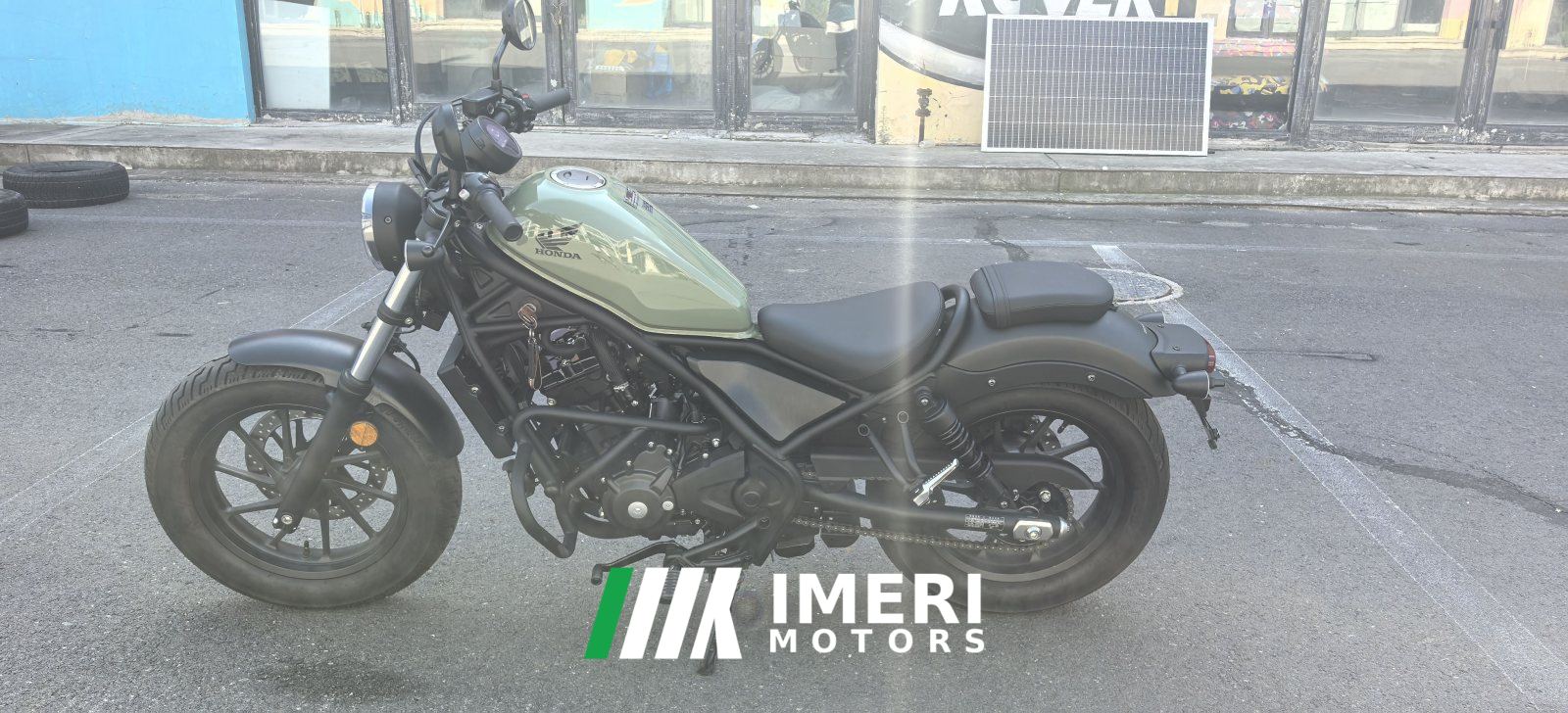 2024 Honda CM300