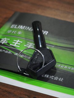 Kawasaki Eliminator 500 450 cc - ფოტო 9