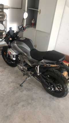 Jianshe RS250 - ფოტო 5