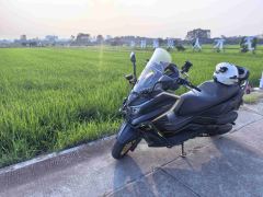 KYMCO Xingting 250 - ფოტო 1