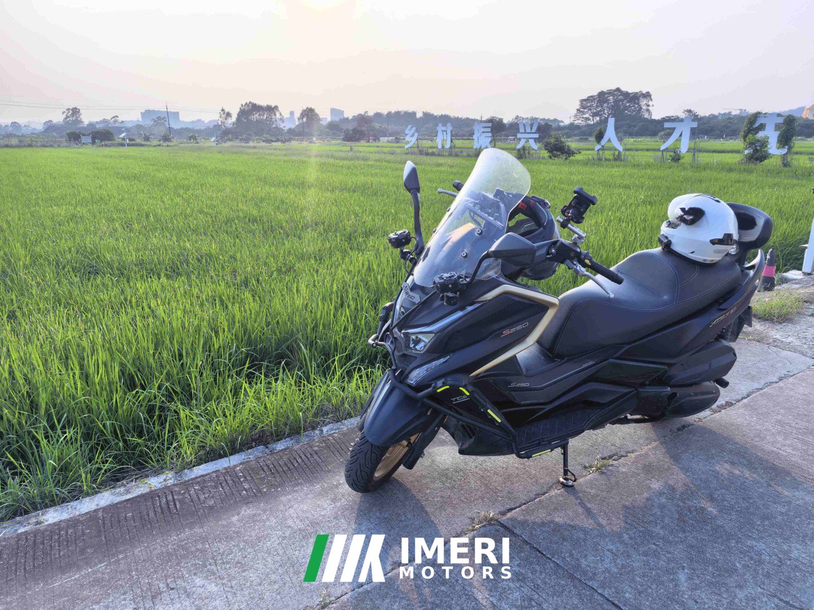 2022 KYMCO Xingting 250