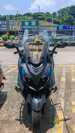 SYM Cruisym 250 - ფოტო 2