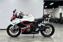 QJMOTOR SRK 250 - photo 5