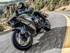 Kawasaki Ninja H2 1000 cc - ფოტო 6