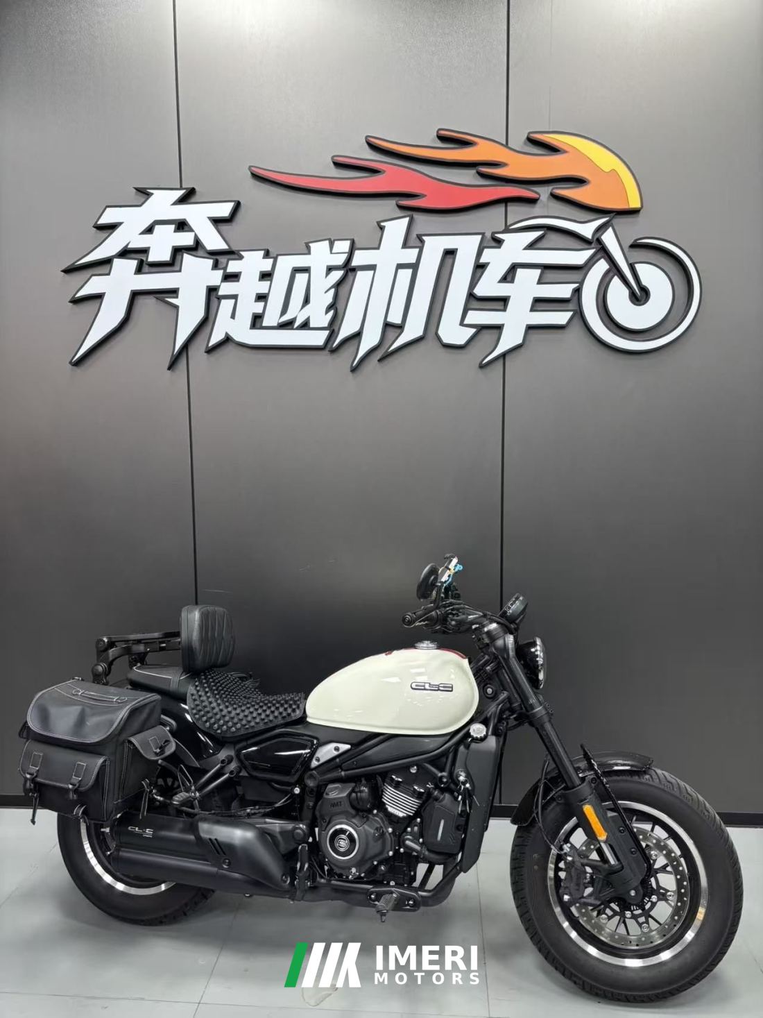 CFMOTO 450CL-C - мотоцикл из Китая
