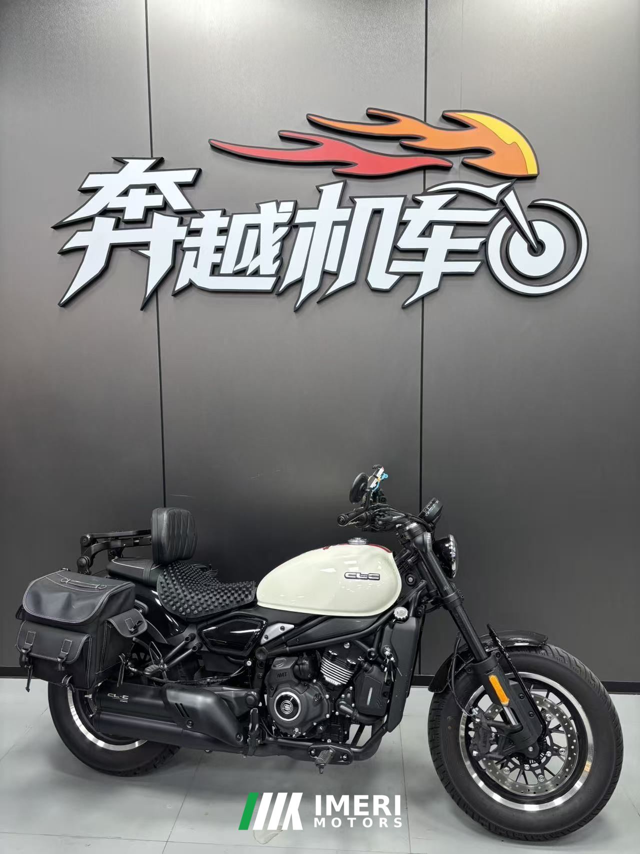 2025 CFMOTO 450CL-C