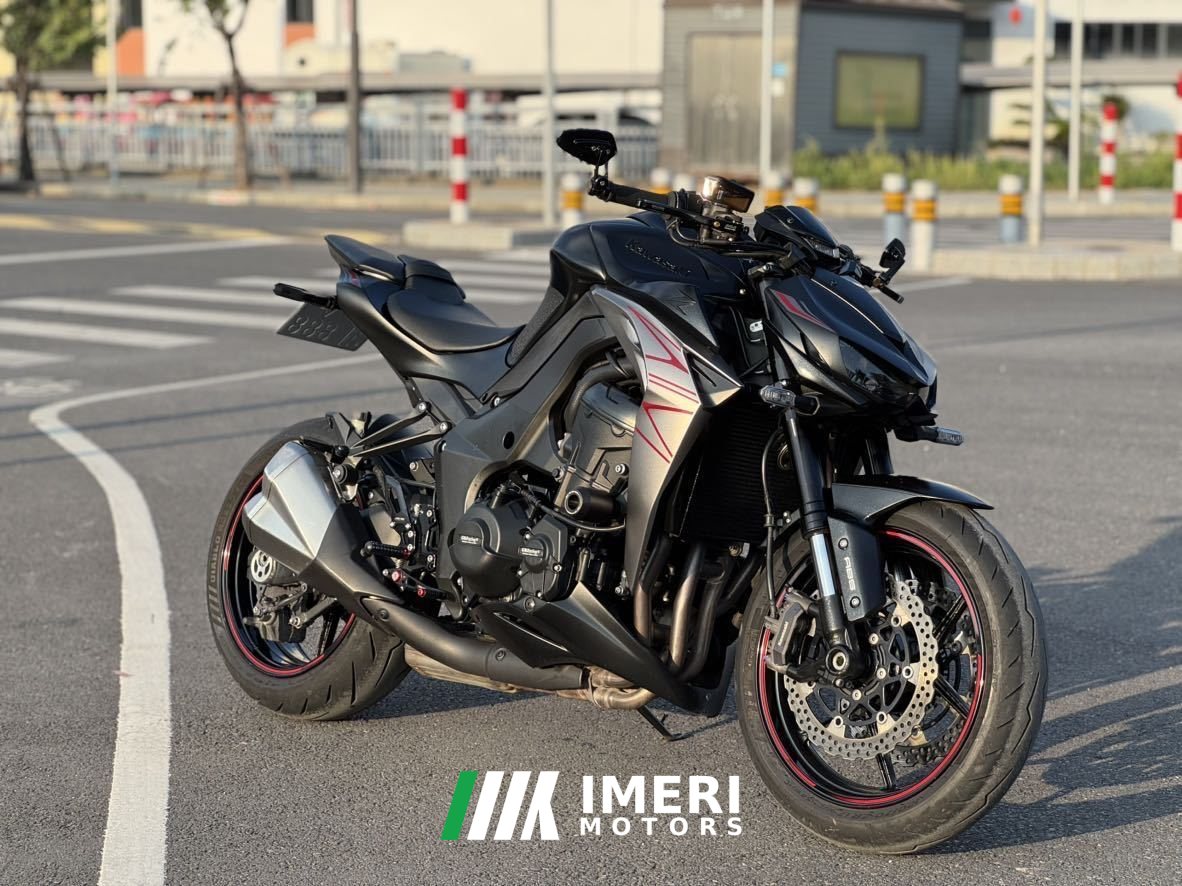2021 Kawasaki Z1000