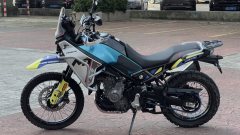 CFMOTO 450MT - ფოტო 3