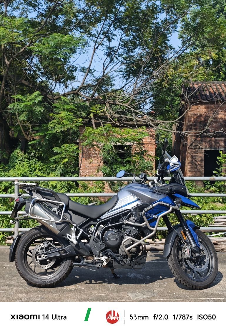 2021 Triumph Tiger 850 900 cc
