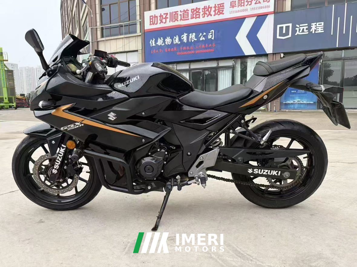 2020 Haojue Suzuki GSX250R