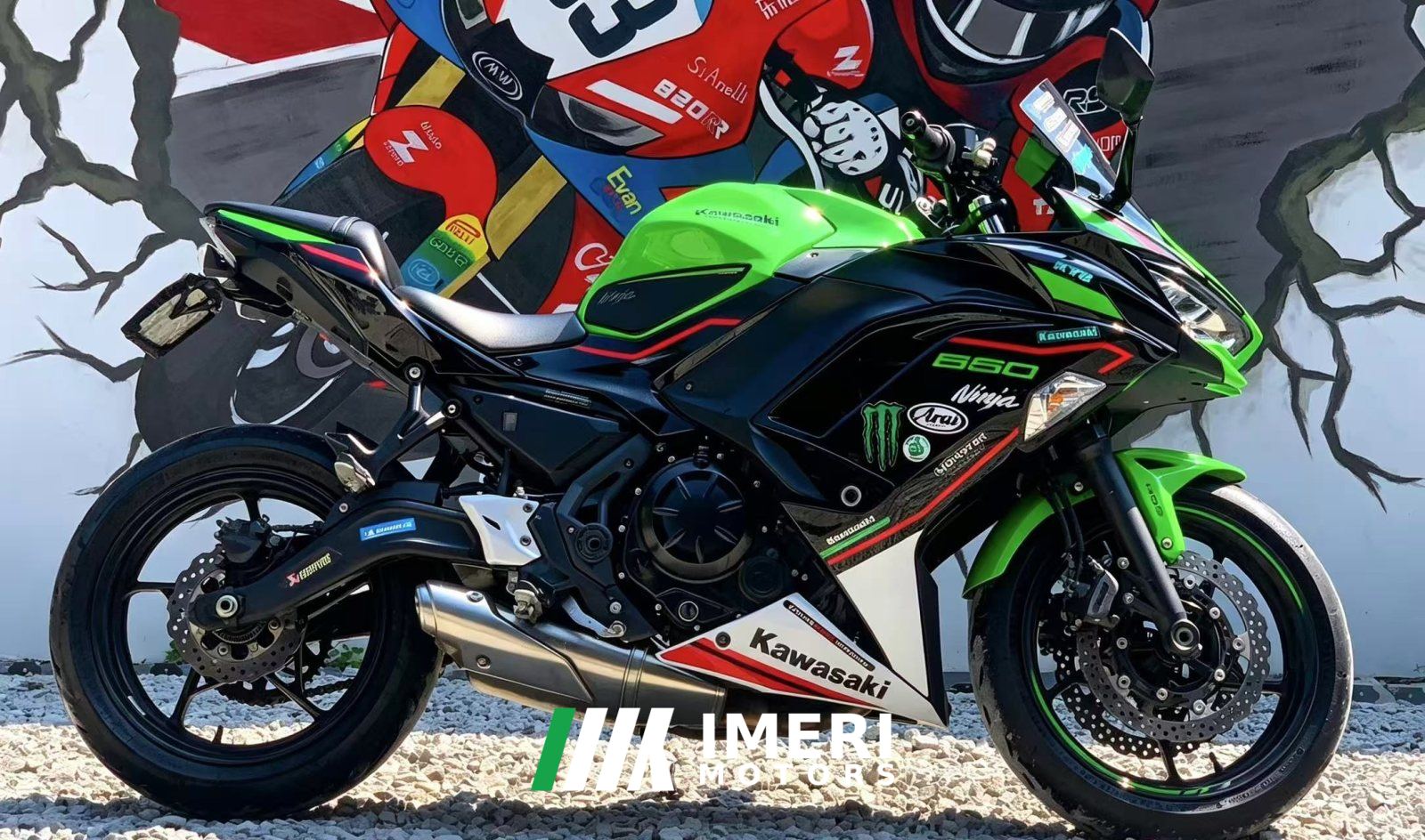 2022 Kawasaki Ninja 650