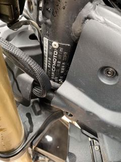 CFMOTO 450SR - ფოტო 6