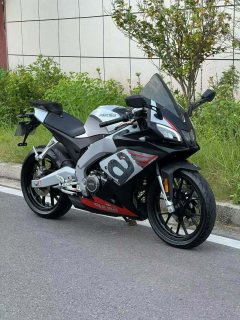 Zongshengapuliya GPR250R - photo 1