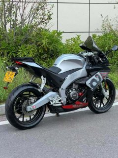 Zongshengapuliya GPR250R - photo 3