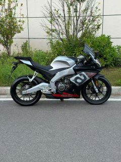 Zongshengapuliya GPR250R - photo 4