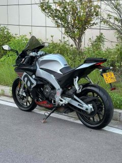 Zongshengapuliya GPR250R - photo 6