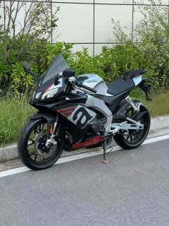 Zongshengapuliya GPR250R - photo 7