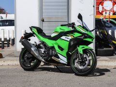 Kawasaki Ninja 500 450 cc - ფოტო 12