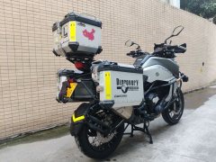 QJMOTOR Xiao 750 - photo 3