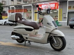 Nanfnag Monica Lisa Feigo 250 cc - photo 1