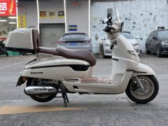 Nanfnag Monica Lisa Feigo 250 cc - photo 2