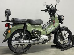 Sundiro Honda Cross Cub 110 cc - ფოტო 3