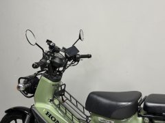 Sundiro Honda Cross Cub 110 cc - ფოტო 8