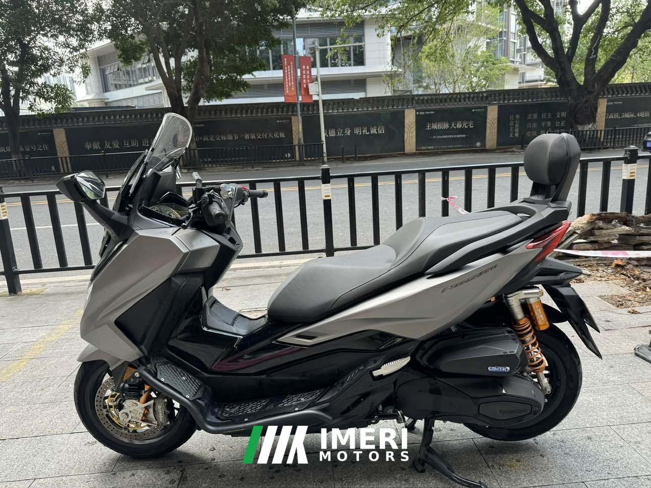 2023 Honda NSS350