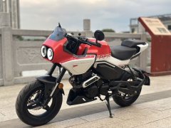 CFMOTO Papio XO-1 125 cc - photo 4