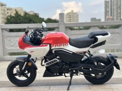 CFMOTO Papio XO-1 125 cc - photo 5