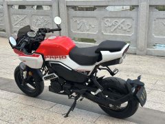 CFMOTO Papio XO-1 125 cc - photo 6