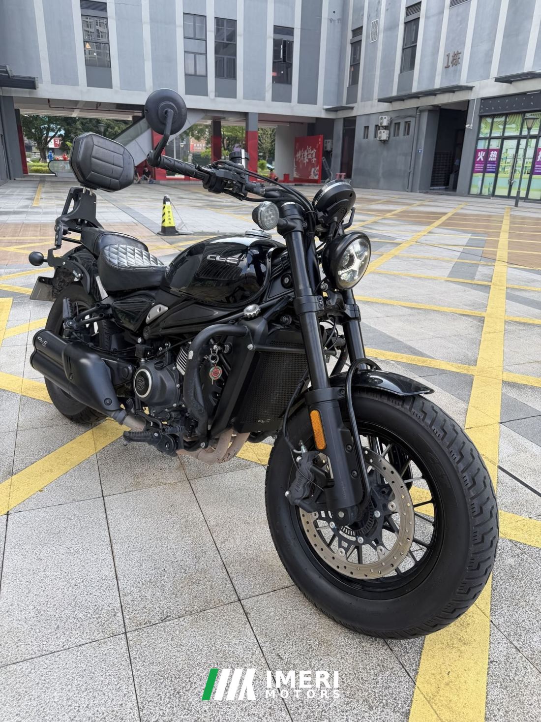 CFMOTO 450CL-C - მოტოციკლი ჩინეთიდან