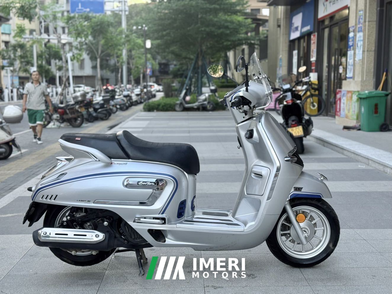 2025 Voge SR150C