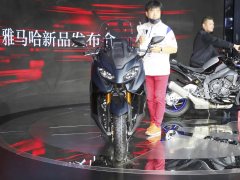 Yamaha TMAX 560 cc - ფოტო 2