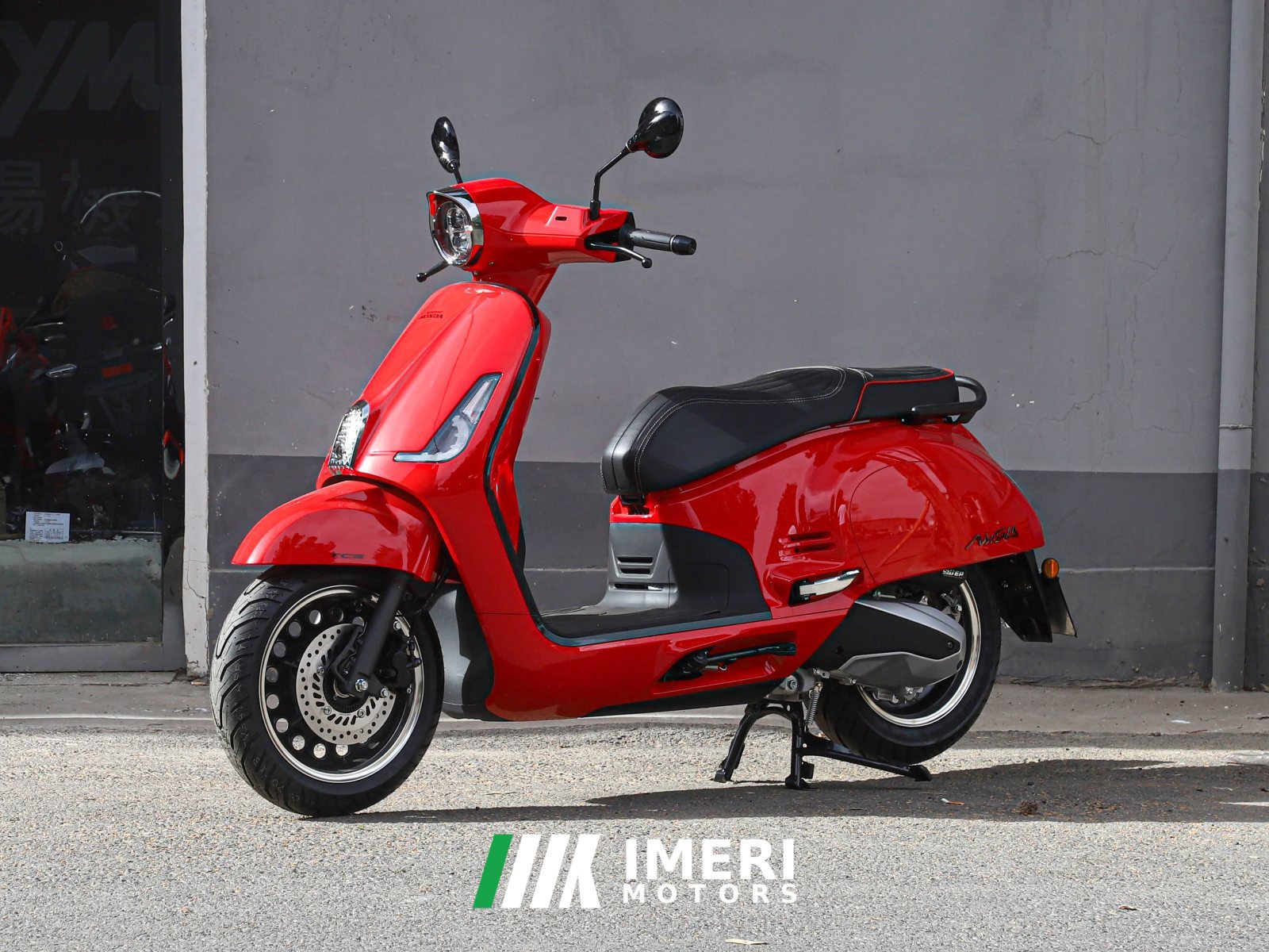 2026 Sundiro Honda NS150LA
