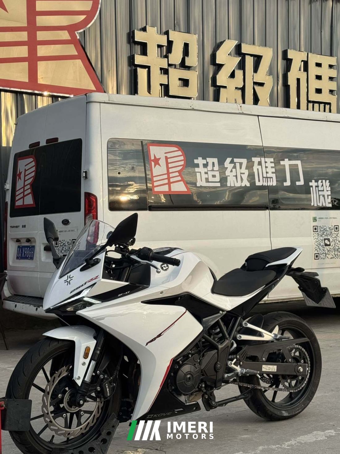Kayo 250RR Thornbird - motorcycle from China