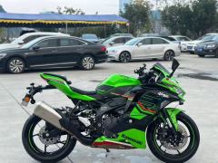 Kawasaki ZX-4R 400 cc - photo 3