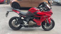 QJMOTOR Roewe i5 550 / Sai 550 *(Context-dependent, usually referring to the motorcycle "Sai 550" or Roewe car v - photo 1