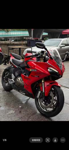 QJMOTOR Roewe i5 550 / Sai 550 *(Context-dependent, usually referring to the motorcycle "Sai 550" or Roewe car v - photo 2