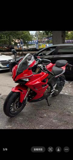 QJMOTOR Roewe i5 550 / Sai 550 *(Context-dependent, usually referring to the motorcycle "Sai 550" or Roewe car v - photo 3