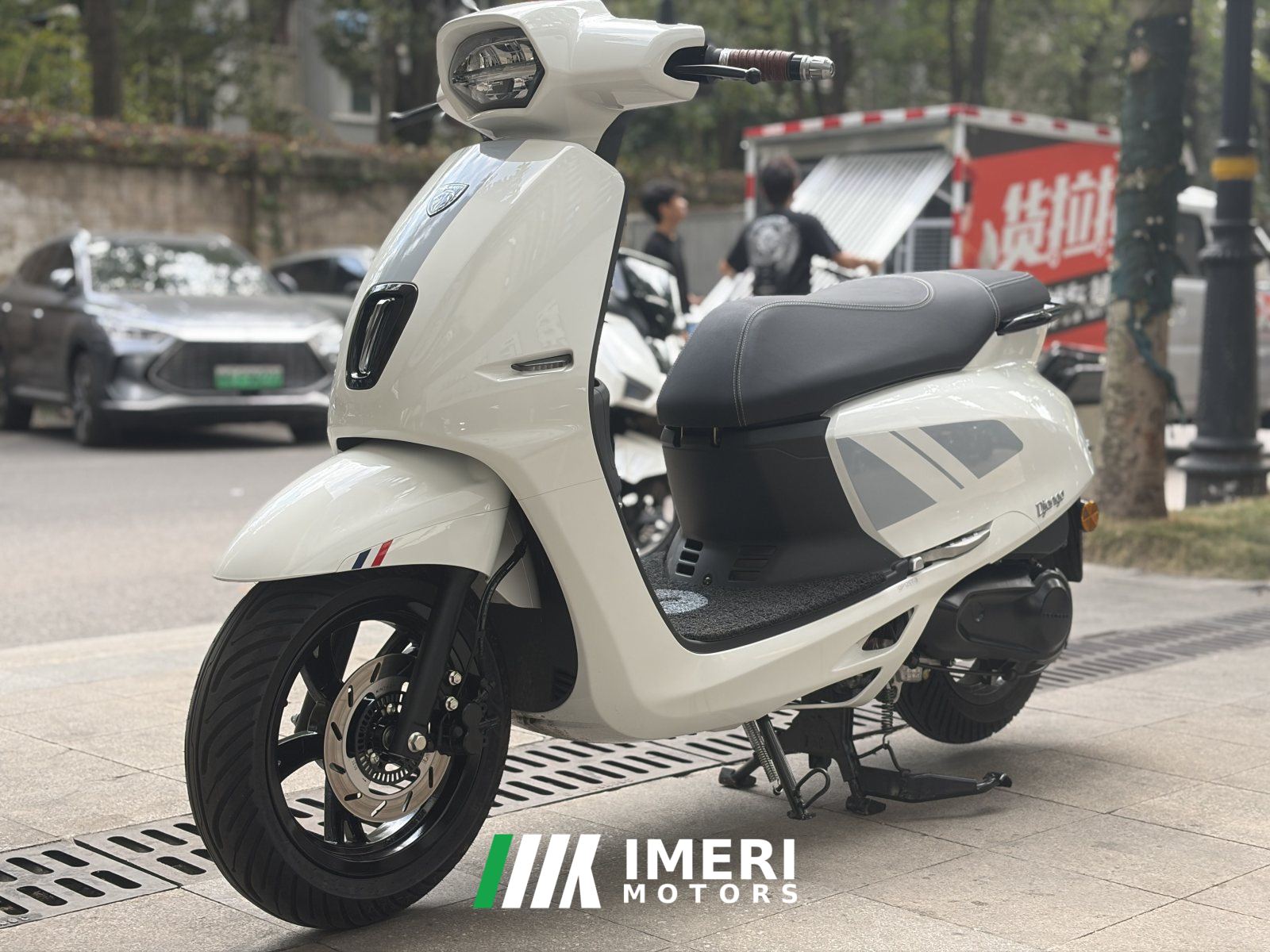 2026 Peugeot DJANGO COMPACT 125 cc