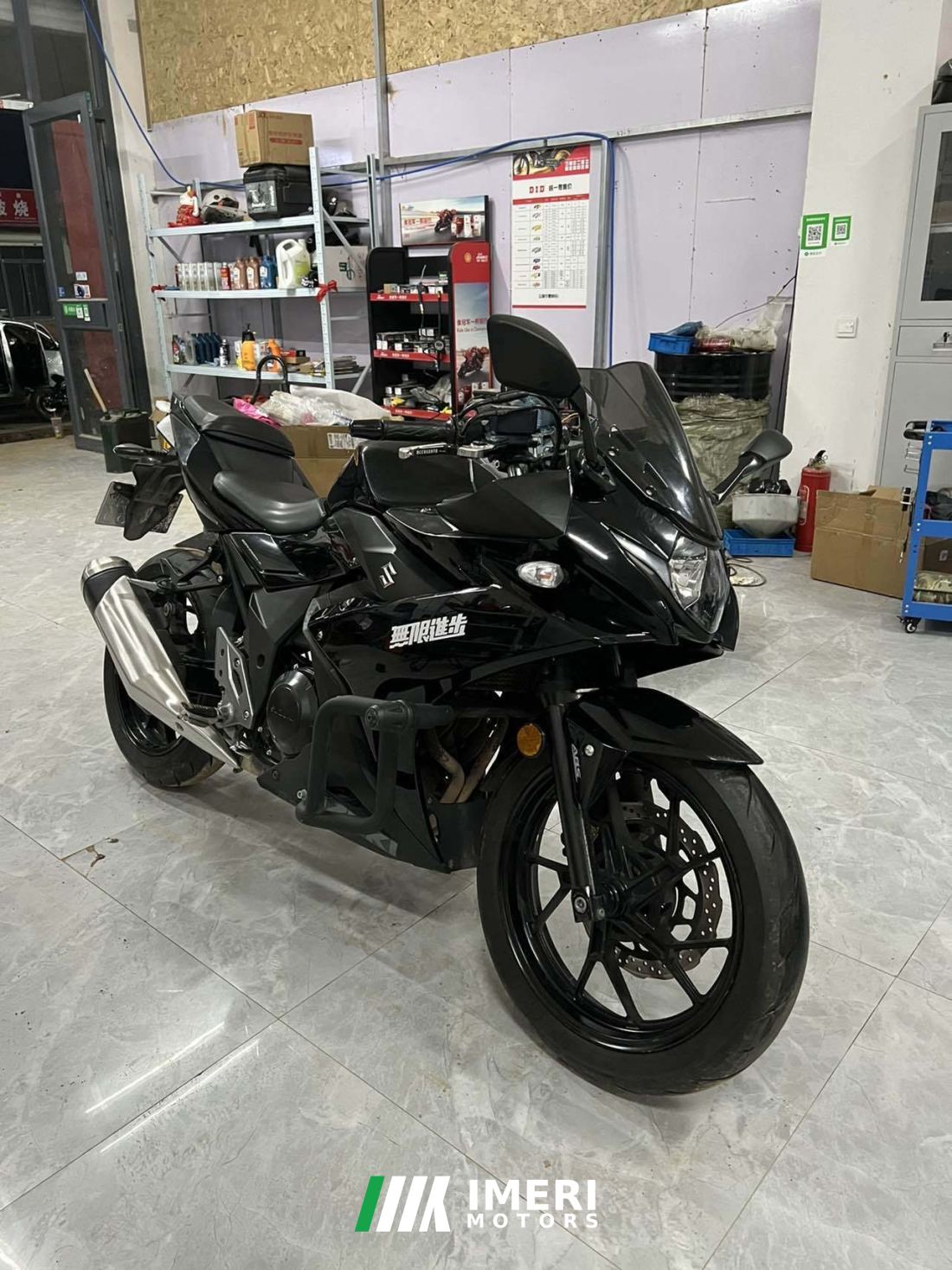 Haojue Suzuki GSX250R - მოტოციკლი ჩინეთიდან