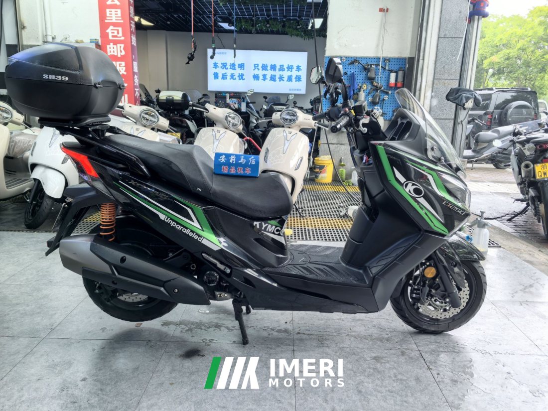 KYMCO Rowing CT250 - მოტოციკლი ჩინეთიდან